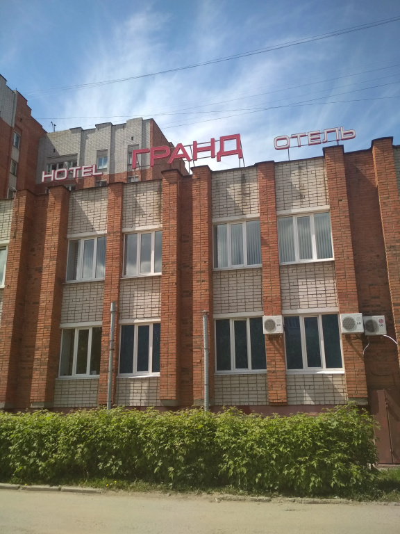 Отель Гранд
