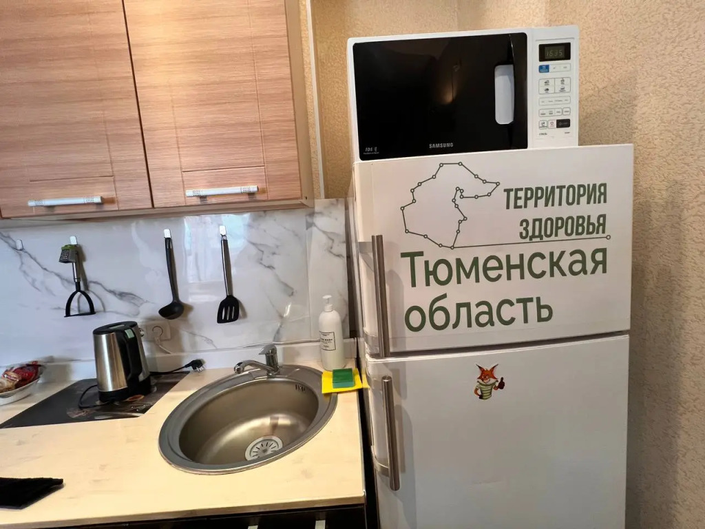 Апартаменты Комфорт Центр Студия Voyage