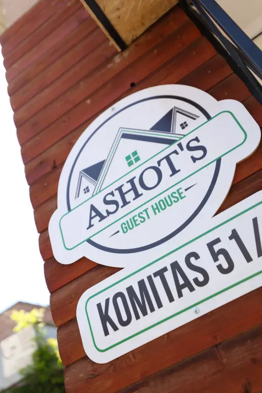 Гостевой дом U Ashota