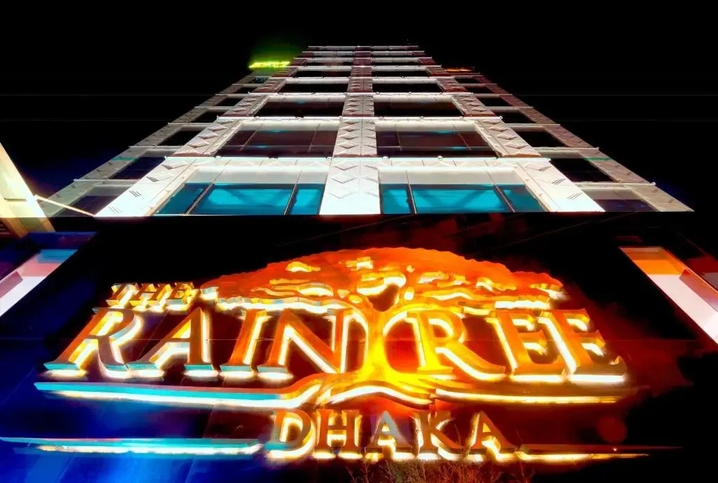 Отель The Raintree Dhaka