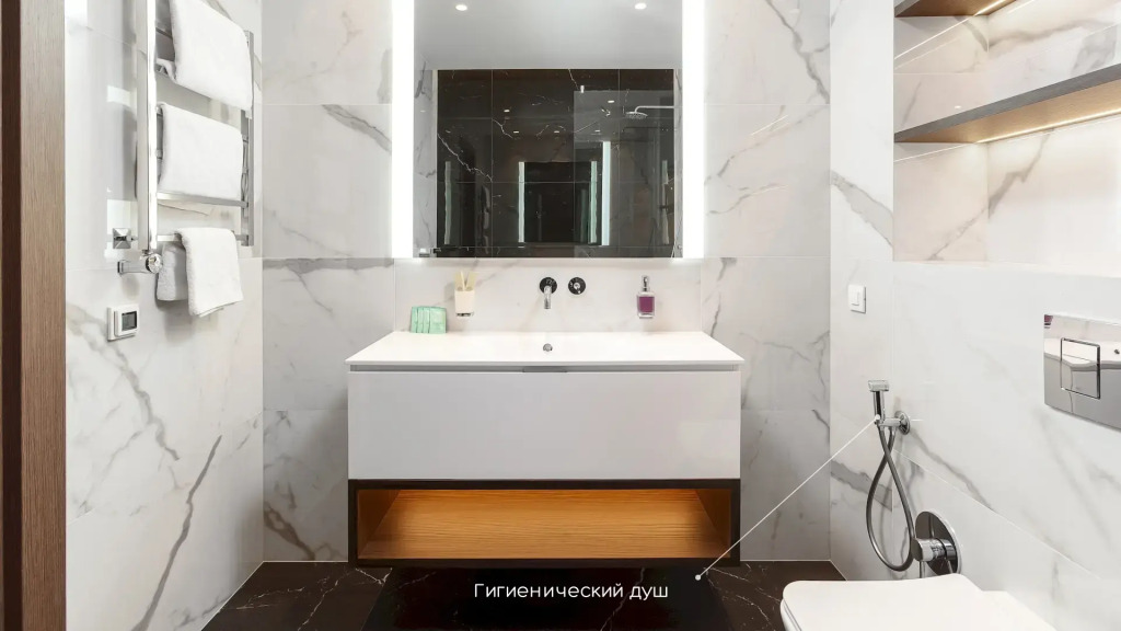 Апартаменты Москва Сити Golden City 3х комнатные 37 этаж