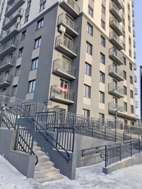 Квартира Уютно всем в тихом районе