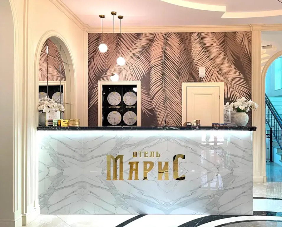 Отель МариС