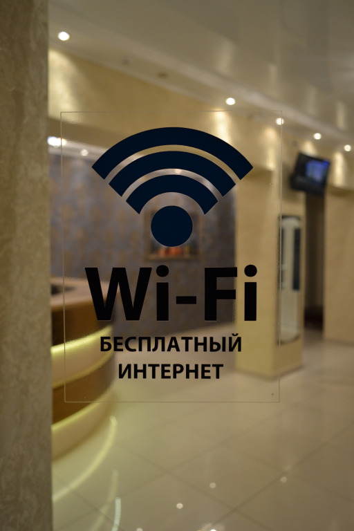Отель Лазурит