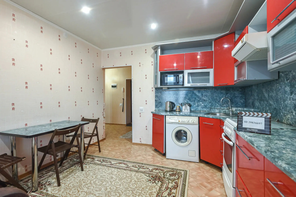 Квартира House Di Kazan Tatarstan