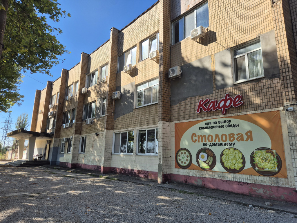 Гостиница Уют Холл