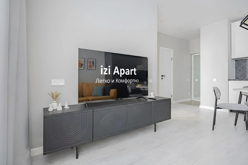 Апартаменты IZI Apart в центре Автозавода