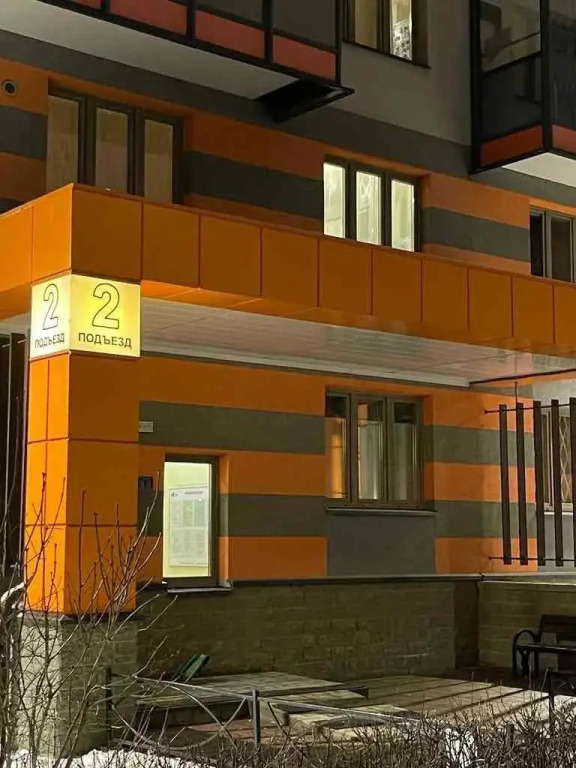 Квартира на Дунайском проспекте 14к1