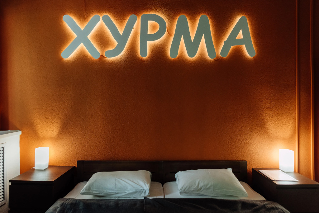 Хостел Sleep&Go/Слип энд Гоу