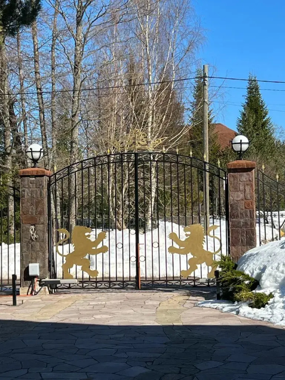 Жилое помещение В гостях у Нобеля