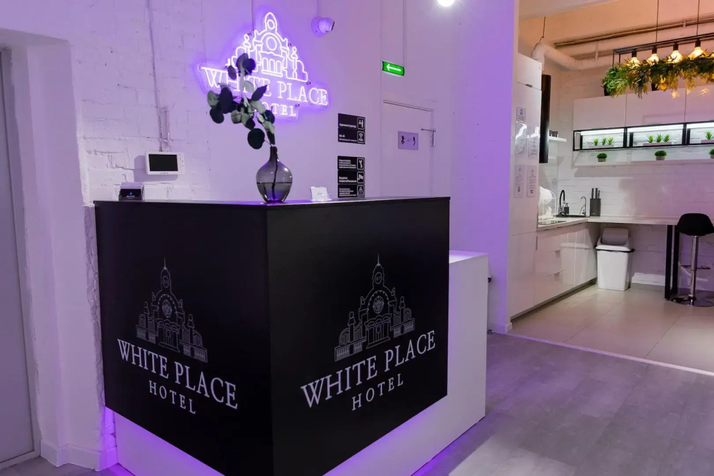 Отель Белое Место. White Place