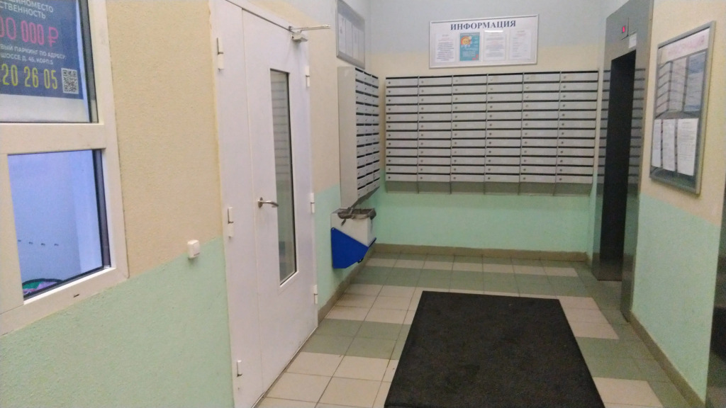 Квартира Южное 1