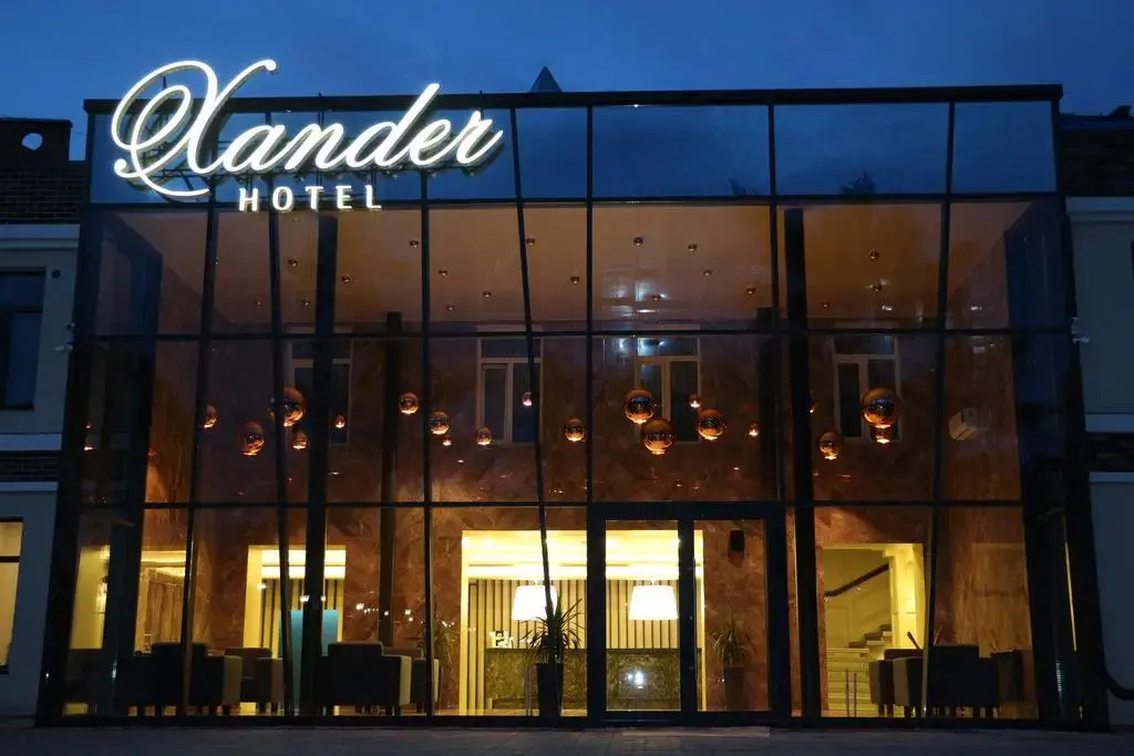 Отель Xander