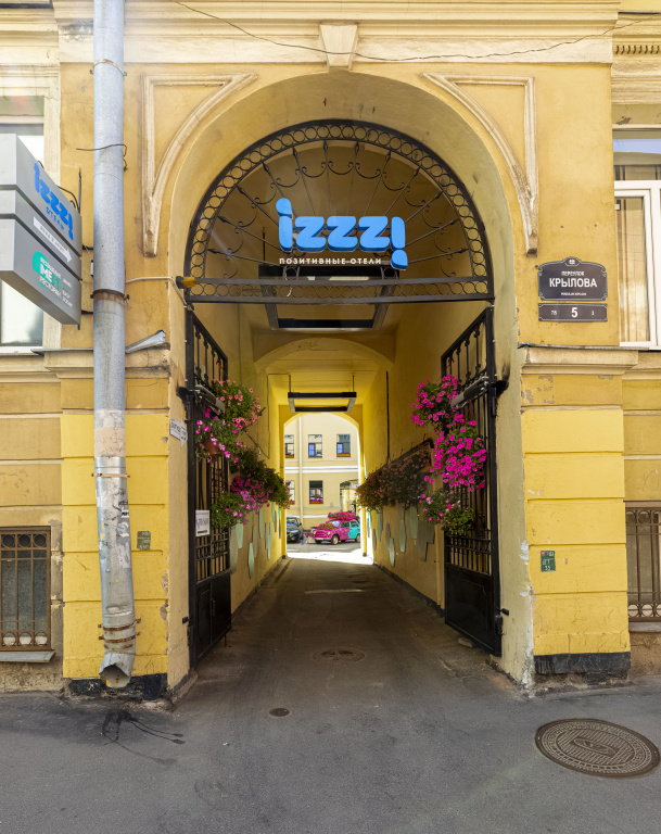 IZZZI у Гостиного двора