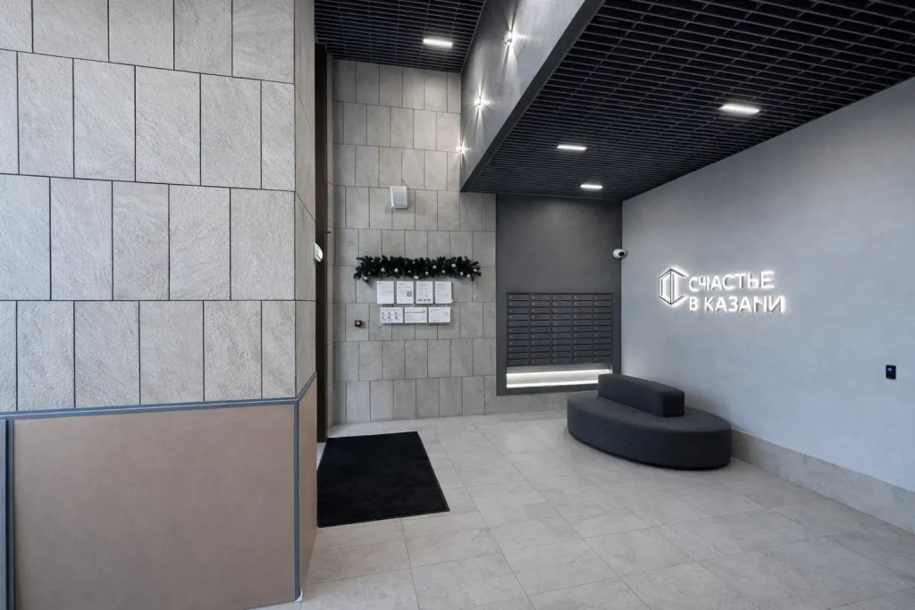 Апартаменты Ak Bars Arena & Aquapark Riviera LUX, 10 min to Centr