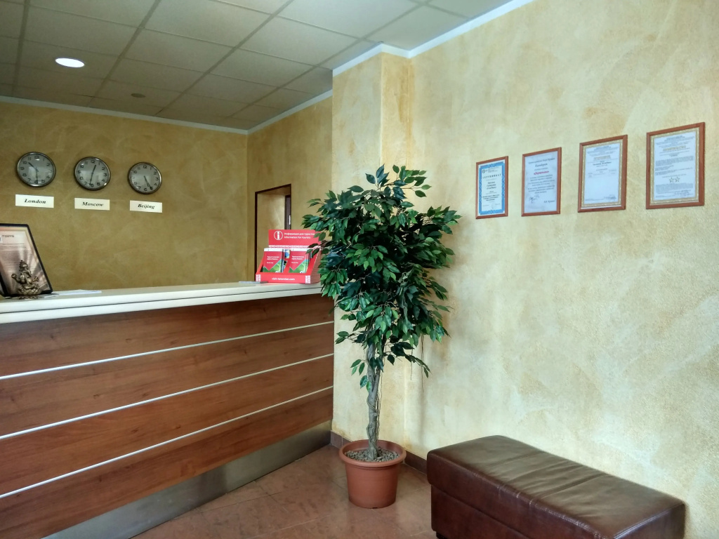 Гостиница Фортепиано
