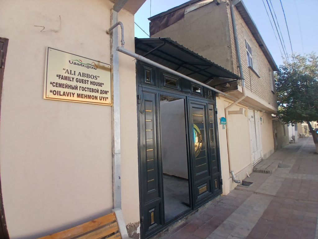 Гостевой дом Али Аббос