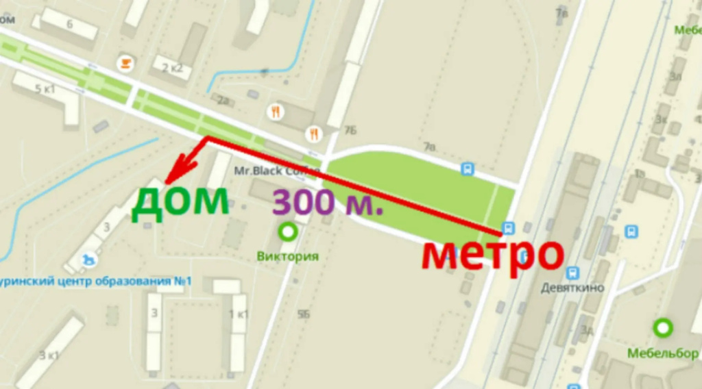 Апартаменты c 1 комнатой с балконом и с красивым видом из окна