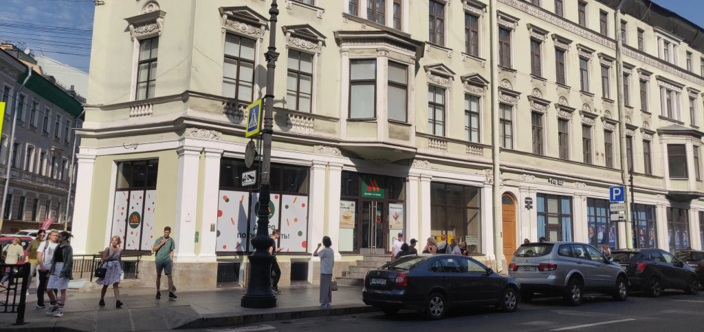 Апартаменты Central 2 Bedroom
