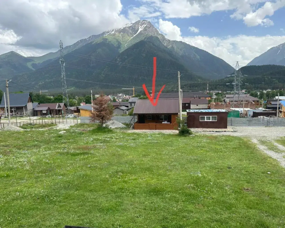 Шале Arkhyz Family Lodge двухместный