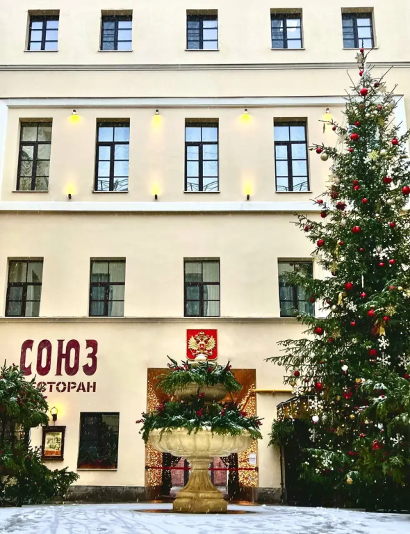 Отель Maria St. Petersburg