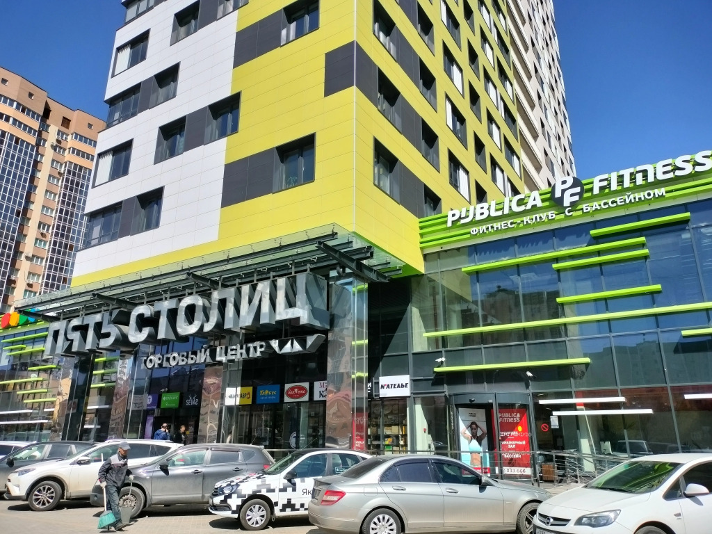 Апартаменты ЖК Пять столиц