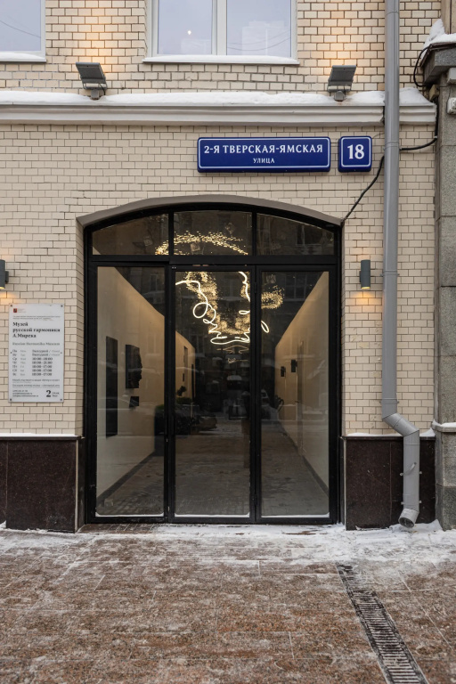 Апартаменты MeriDi aparts Голубая Лагуна
