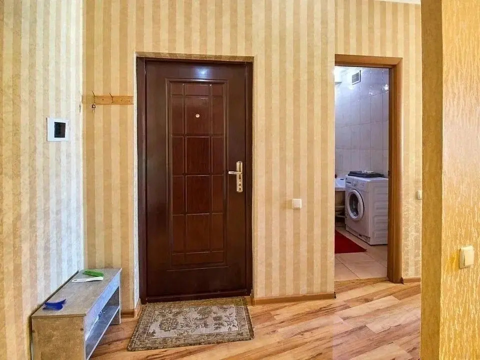 Квартира Уютная на Есенина 8