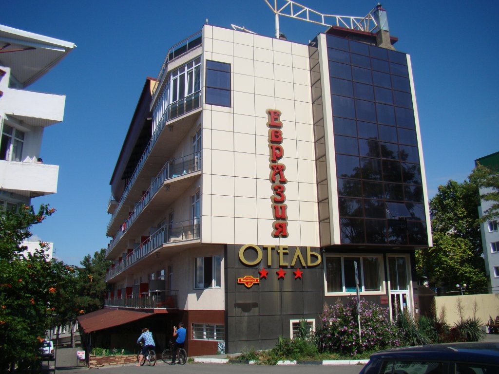 Отель Евразия