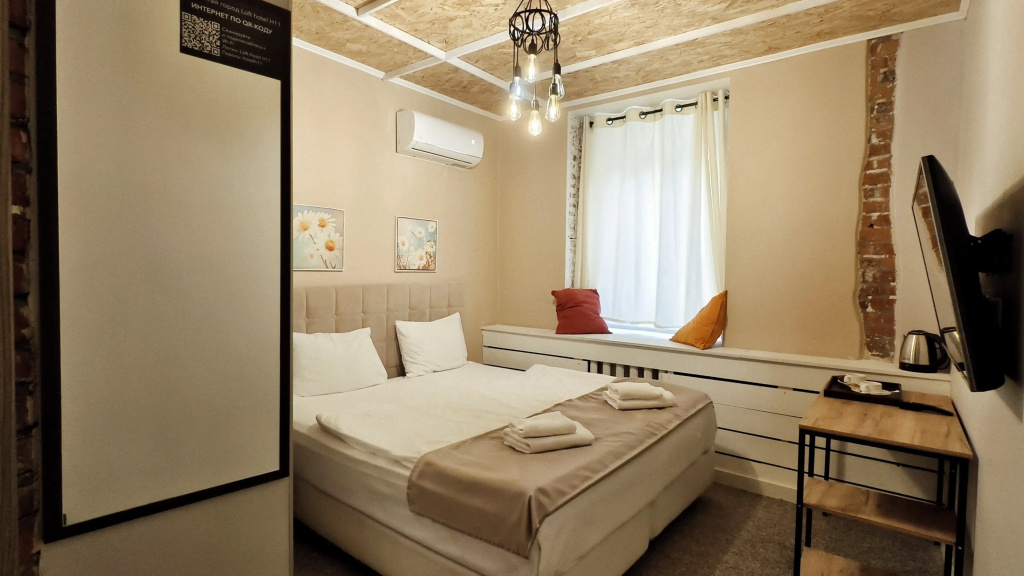 Отель Loft H11