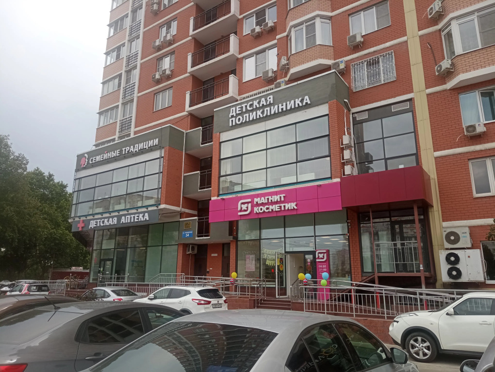 Апартаменты на Кубанской
