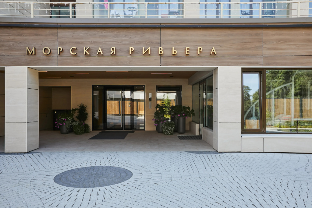 Апартаменты с видом на бассейн