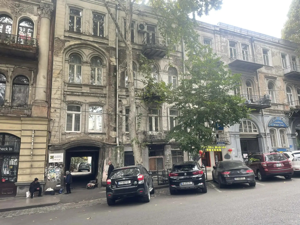 Апартаменты Tbilisi cultural centre