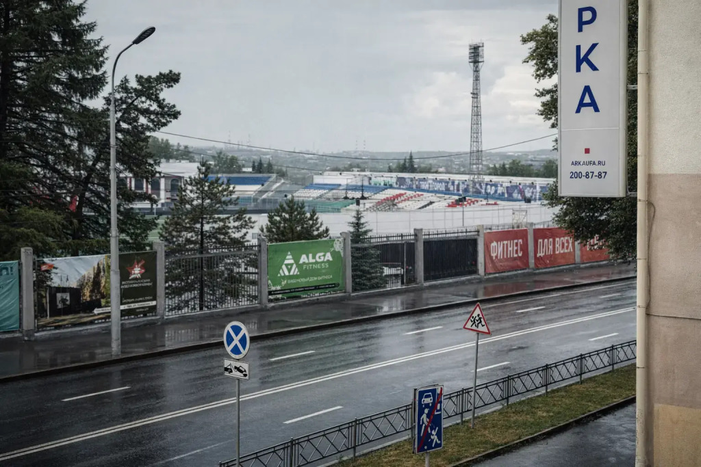 Квартира Уютная