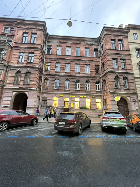 Апартаменты Тихая уютная студия в самом центре города