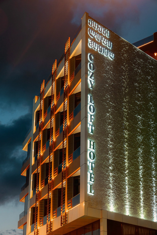 Отель Cozy Loft Hotel