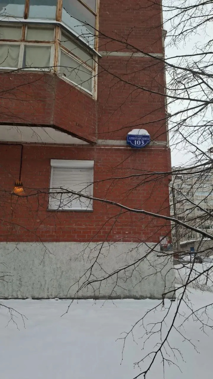 Номер Standard с балконом и с видом на город в А-Элеон