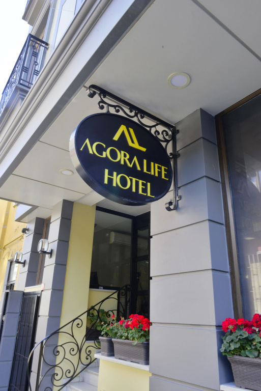 Отель Agora Life