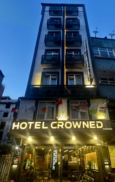 Отель Crowned Exclusive