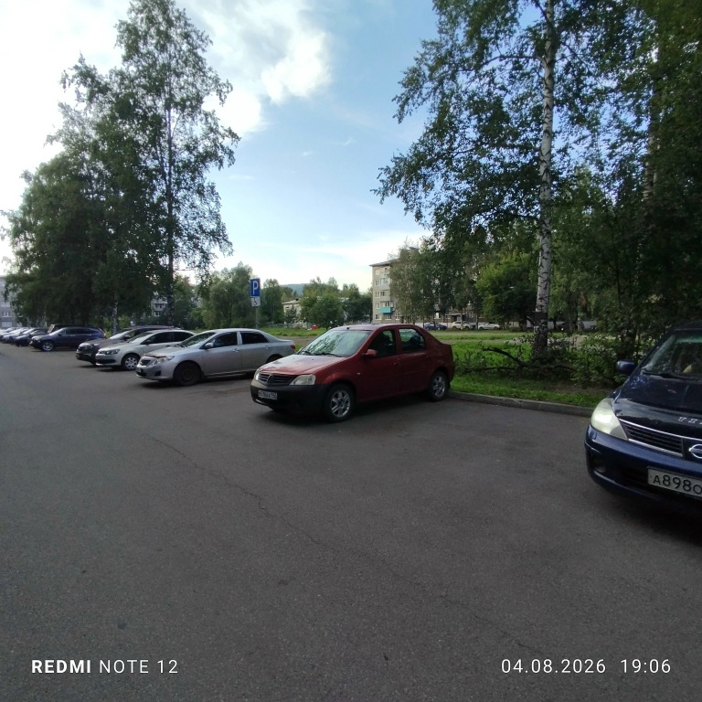 Квартира Территория уюта