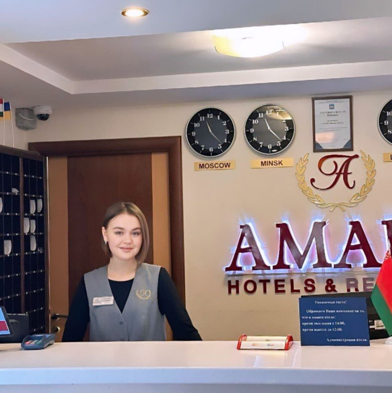 Отель Амакс Визит