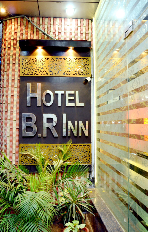 Отель BR INN