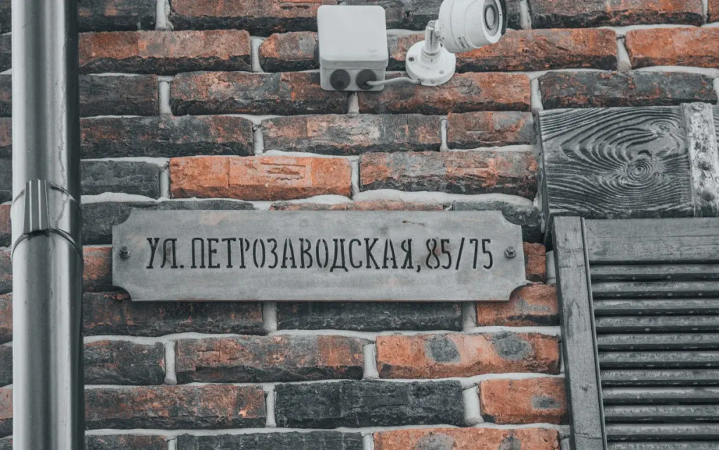 Loft Apartments с пректором и терассой