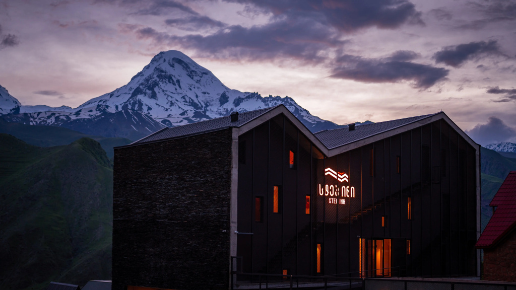 Бутик-Отель Step Inn - Kazbegi