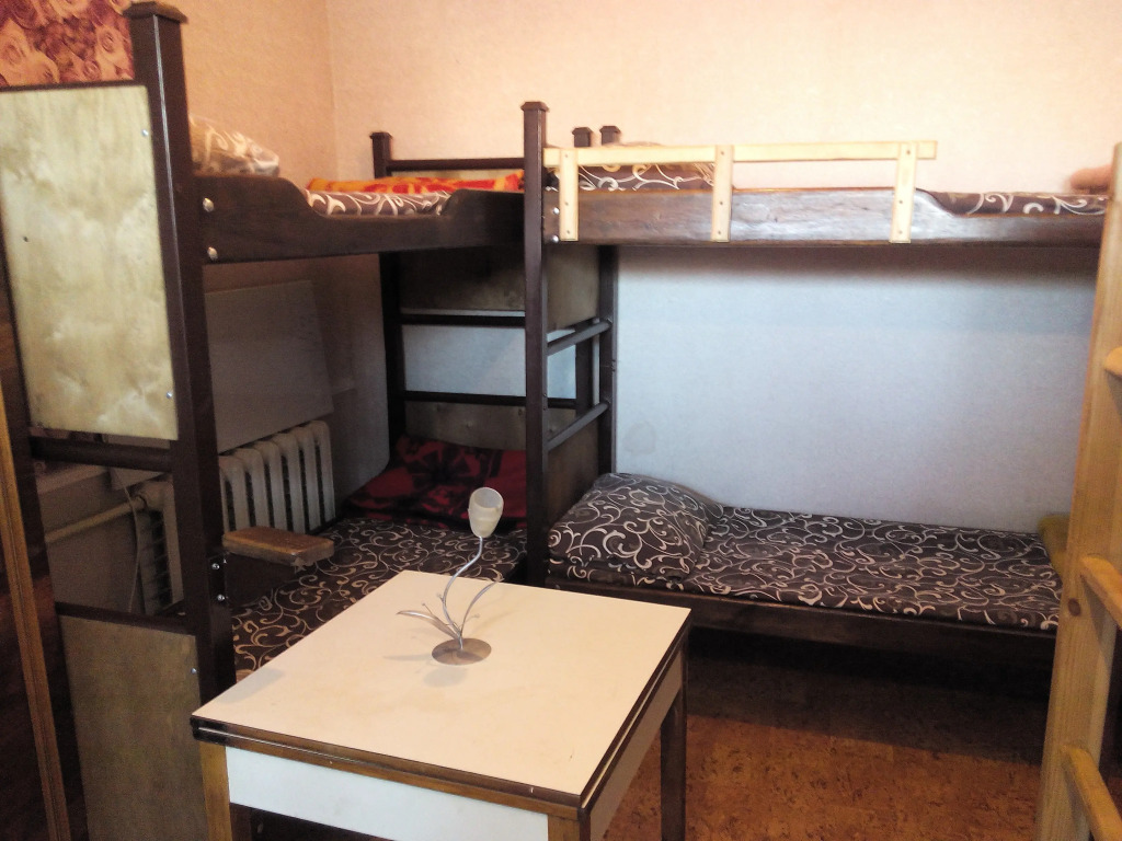 Ulei Hostel