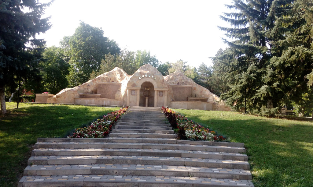 МЦ Юность