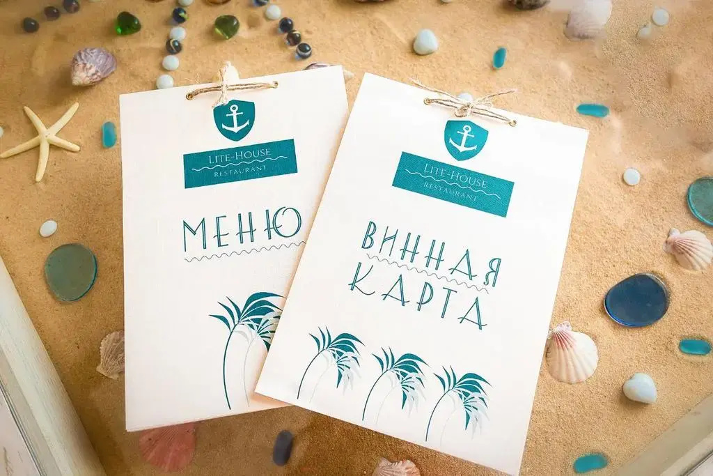 Бутикъ-отель Баринъ