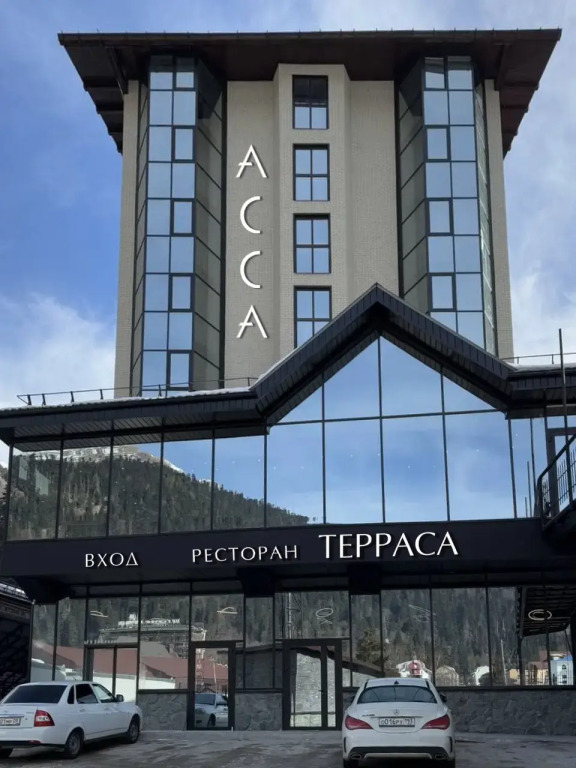 Отель Асса