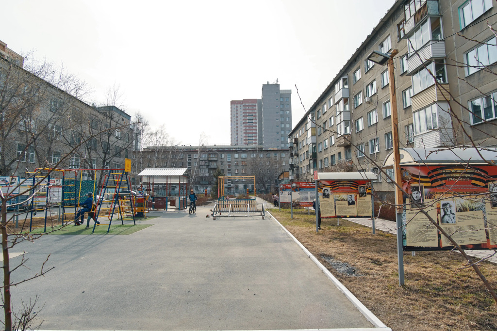 Квартира Sibkvart Крылова 40