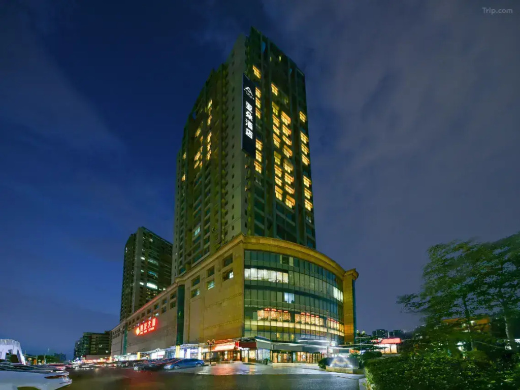 Отель Atour Liyuan Metro Station Beijing Global Resort